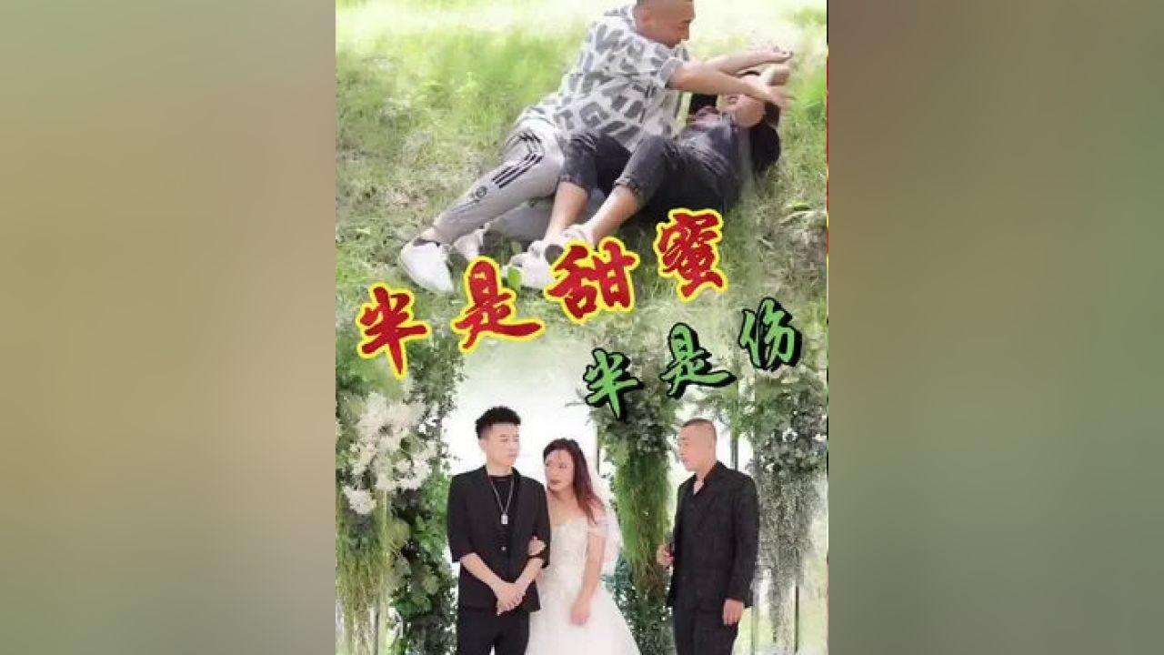 未知的道路