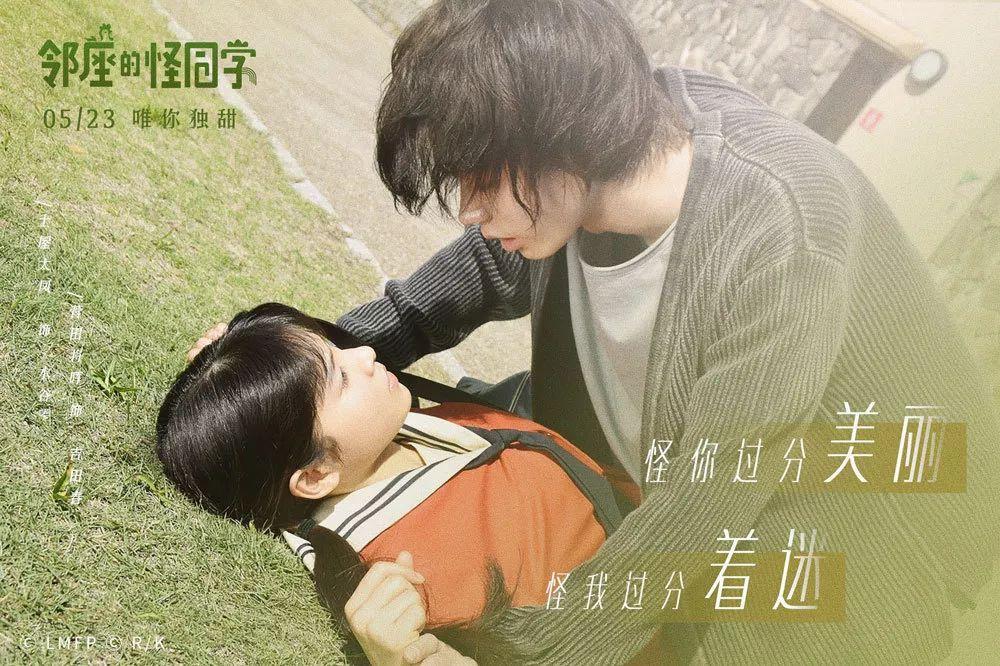 妖尾VS海贼王1.1