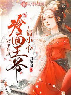 算术24点