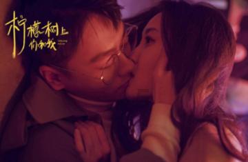 喜羊羊气球大战