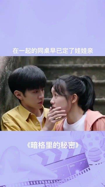 怎样能快速记忆单词游戏画面