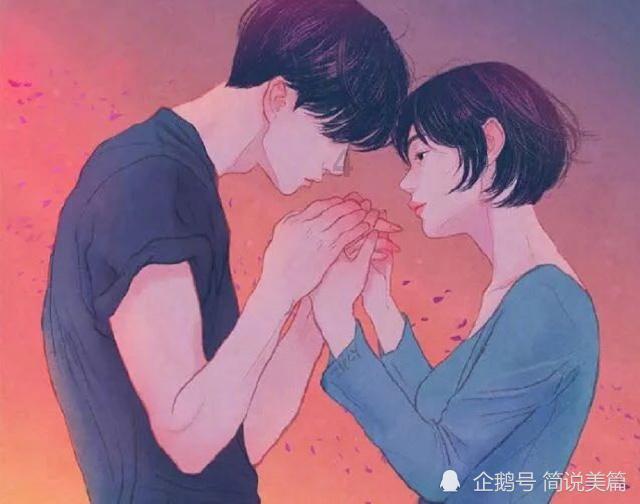 独眼萌怪的爱情