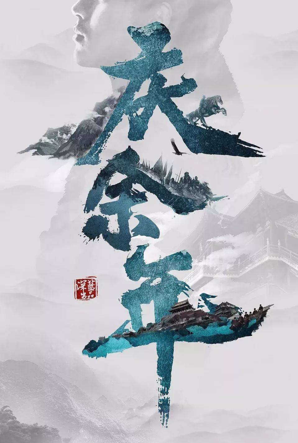 私人度假胜地