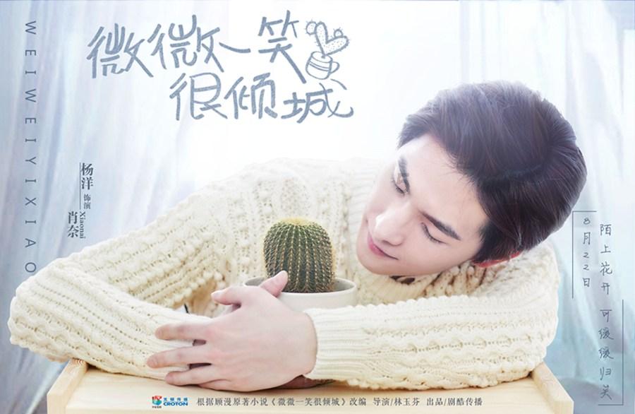 拥堵的停车场