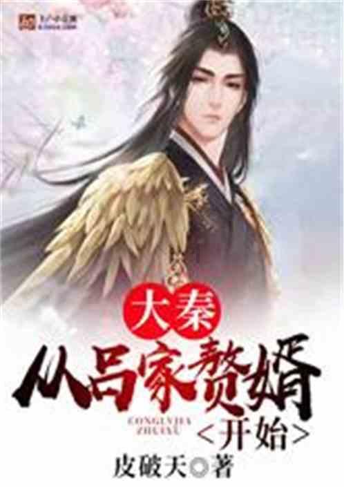 强支撑，促转型，山东联通发展数智应用