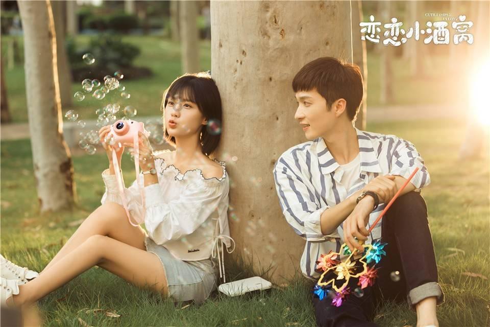 金牛男是不是很狠心分手后不会回头？游戏画面