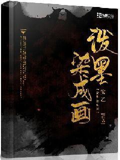 一起学《条例》｜第一编第四章：对违法犯罪党员的纪律处分
