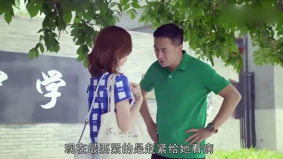 徐悲鸿长女徐静斐：因母亲离婚后做他人情妇不愿认她，90岁辞世