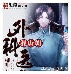 数字计算游戏