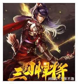 奇迹暖暖