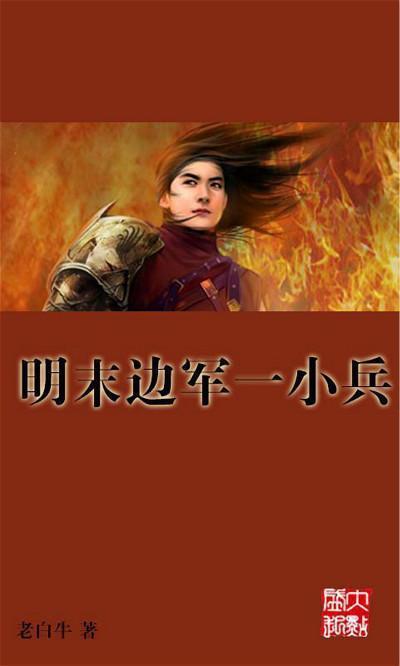 崇信县：2024年文化科技卫生“三下乡”集中示范活动启动