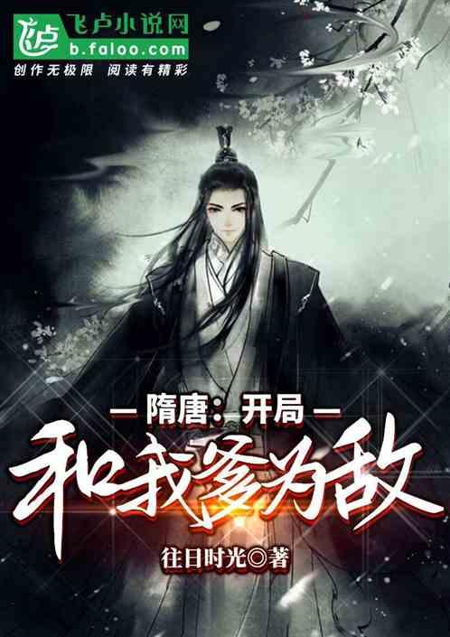 网友偶遇孙艺珍玄彬去日本，真夫妻眼神拉丝