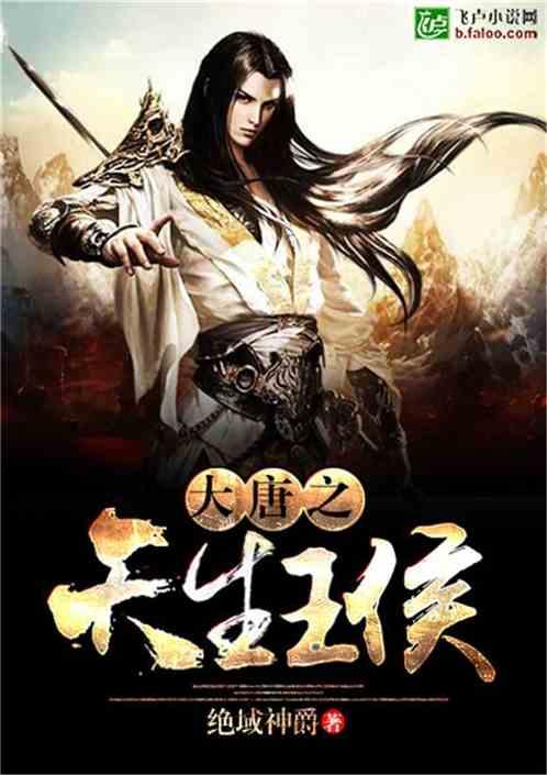 学生死了同学会负责吗？游戏画面
