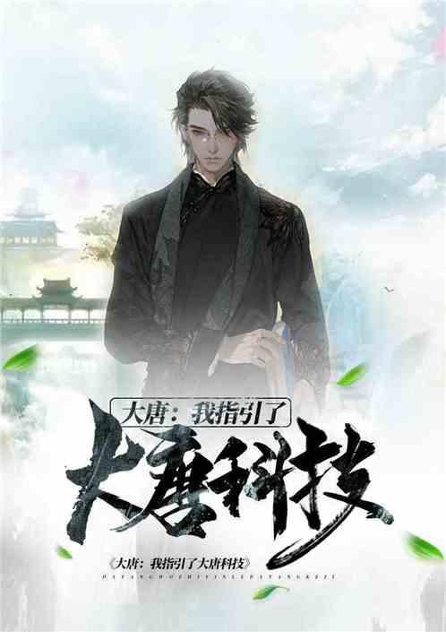 年轻人总想快些成长，长大后真的能更自由吗？游戏画面