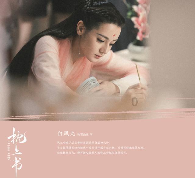 永恒之柱2