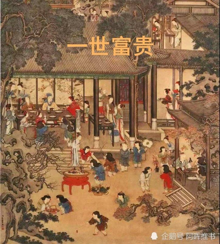 国务院：富洋烧烤店特别重大燃气爆炸事故调查报告公布