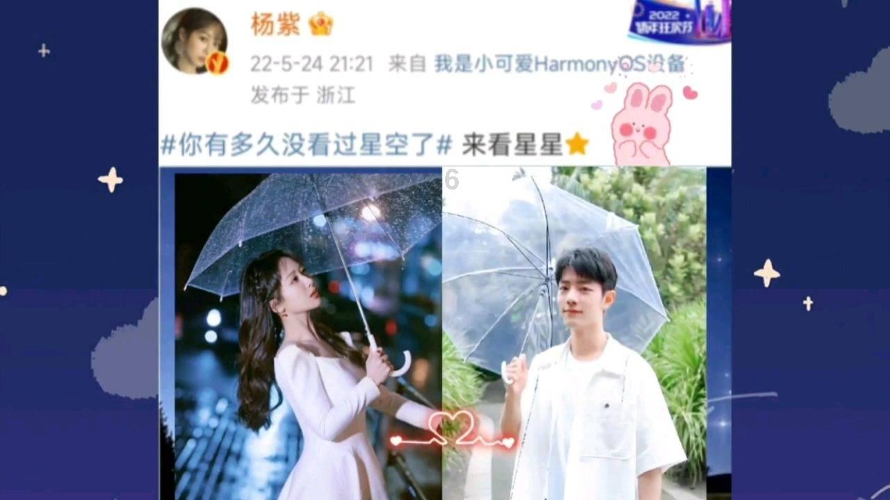 乐儿魔法速算