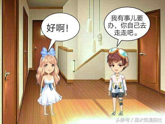 《繁星·追梦》聚焦十位优秀青年科学家