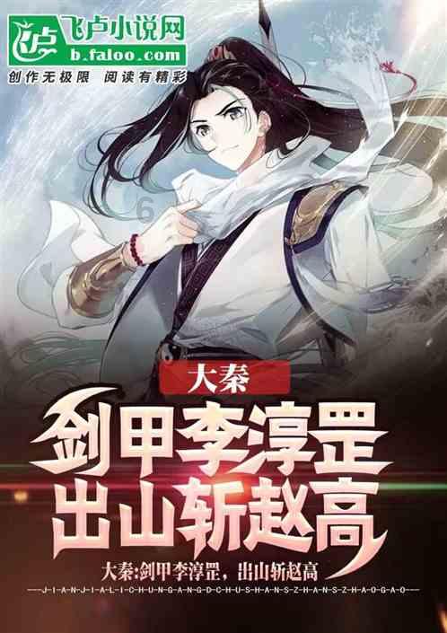 柳州日报 ▏护航经济社会发展行稳致远