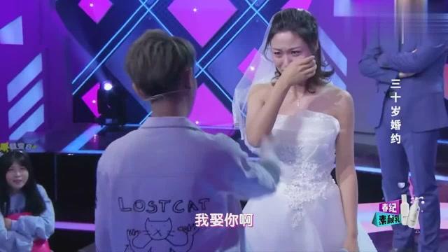 如何做面条，步骤游戏画面