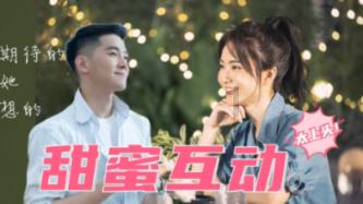 抗战时的苦肉计,一伪军入狱问徒弟:给为师托个底,你是不是卧底