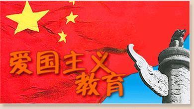 探索孩子有没有必要上幼儿园?的热门话题 - 孩子有没有必要上幼儿园?红迪网