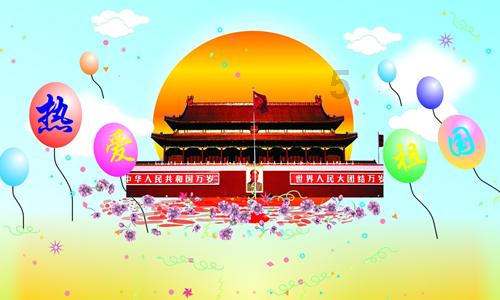 逃离魔王城堡