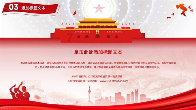 面临上位困境?林高远出线困难,梁靖崑非最强对手,王皓身陷争议