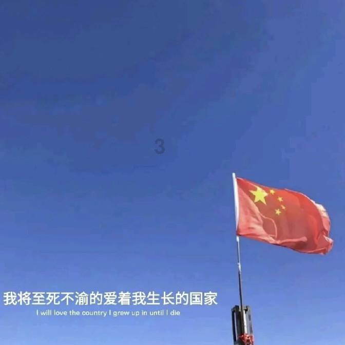 继续加油！国家飞碟射击队已获6个奥运席位