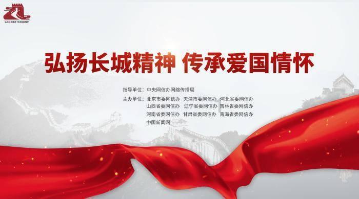 满目星辰皆是你原唱是谁游戏画面