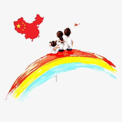 孤岛惊魂3