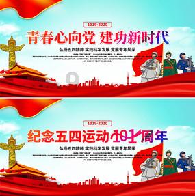 植物大战僵尸21