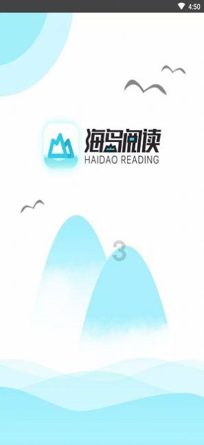 邱彪：还不知道李炎哲什么时候到队 我也是刚知道这笔交易