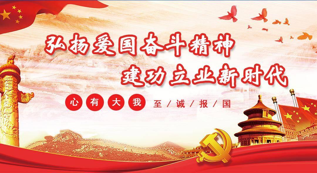 守望先锋