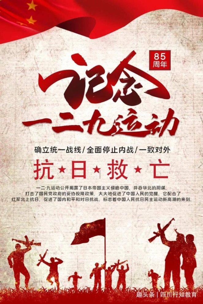 次元喵