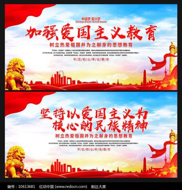 网易新游《射雕》三端测试开启,这次是手机也能玩的端游?