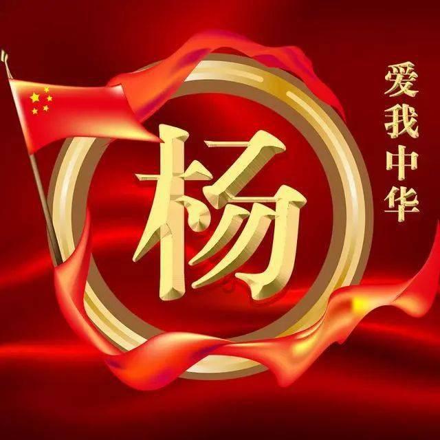 动漫传奇2.5