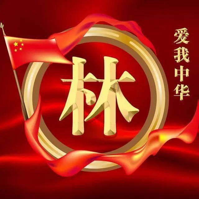 发现一般过生日都是按阴历过还是阳历过?- 专注于探索一般过生日都是按阴历过还是阳历过?的红迪网平台