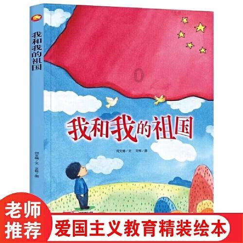魔兽争霸3