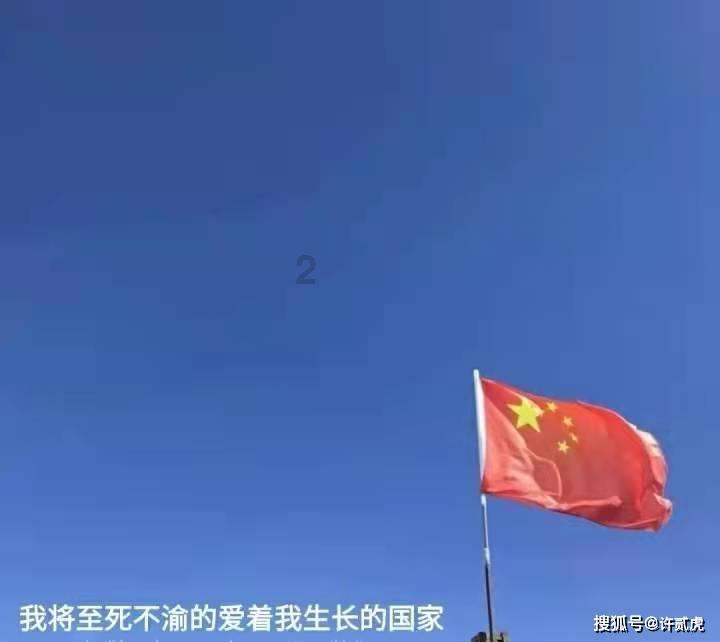 《仙剑奇侠传新的开始》登仙台阵容搭配指南：推荐通过阵容