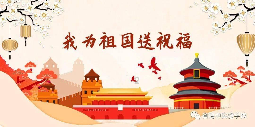 动物记忆大翻牌