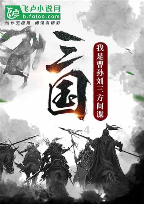 怎么知道女生是不是喜欢我，为什么我找女生，她会和我聊天，但是她没有找过我聊天？游戏画面