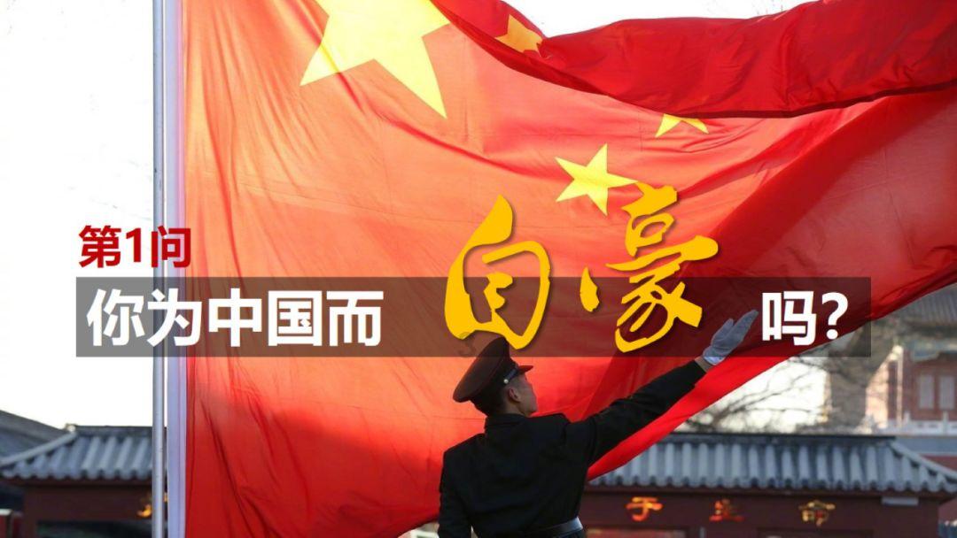西安这个免费景点不简单!唐朝是皇宫,明朝是王府,现代是将军府