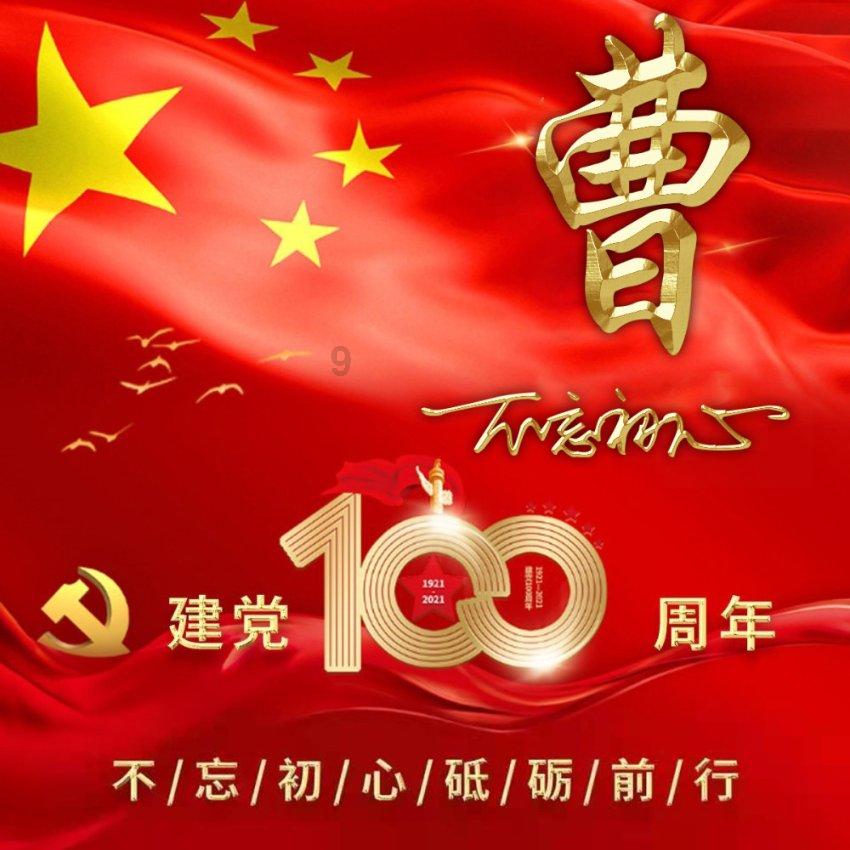 九江8岁男童误吞笔套,心跳呼吸骤停!连夜送医抢救