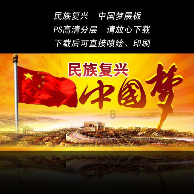 上升的白气球