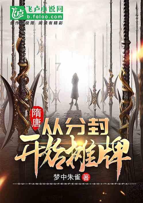 梦见我和老爸动坟头的土，然后骨灰缸就自然炸烈了，什么预兆？游戏画面