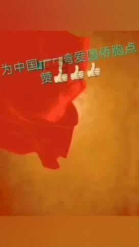 狙击精英4
