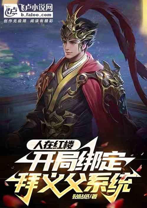 民企“悬赏百万”征集执法大队长犯罪线索合法吗？律师解读