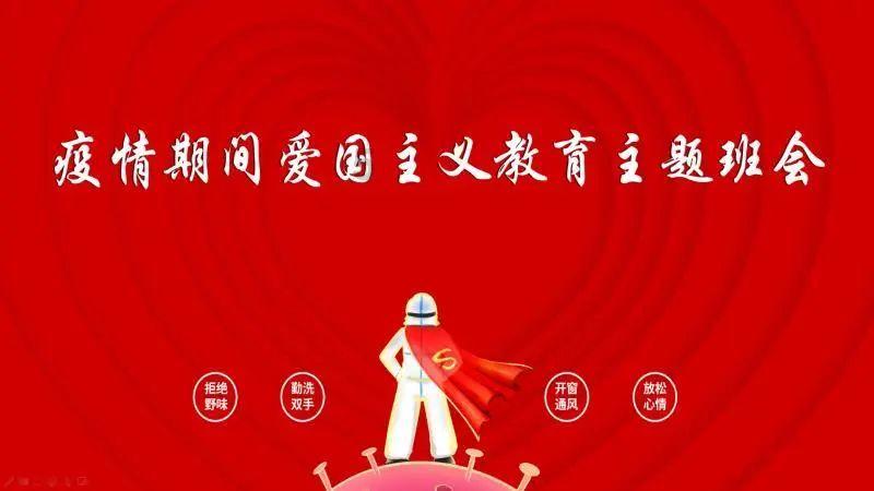 拯救可爱袋鼠