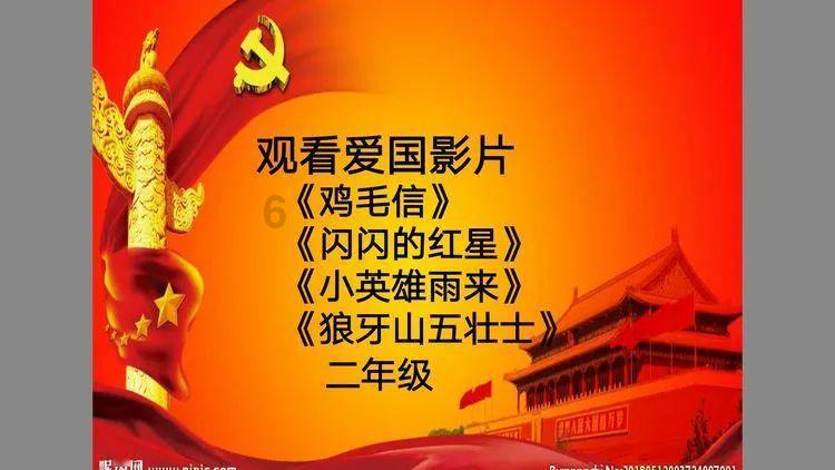 括起来66-0点5x括起来除以6=2点七？游戏画面